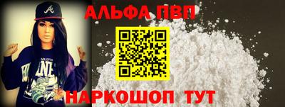 индика Комсомольск-на-Амуре