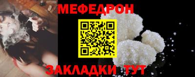 индика Комсомольск-на-Амуре