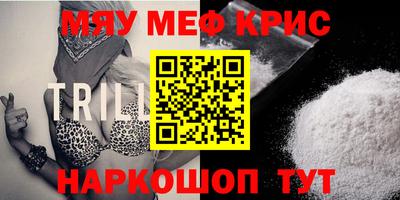 спиды Конаково