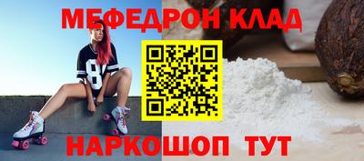 спиды Конаково