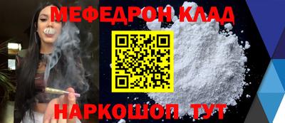 индика Комсомольск-на-Амуре