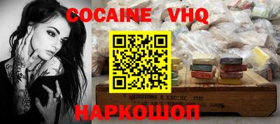 спиды Конаково