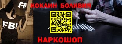 крисы Коммунар