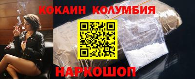 крисы Коммунар
