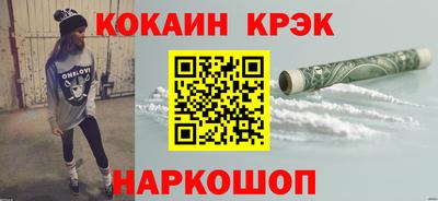 крисы Коммунар