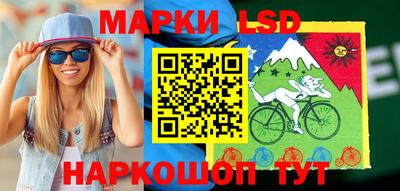 спиды Конаково