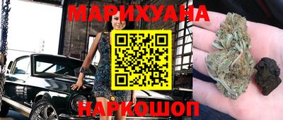 индика Комсомольск-на-Амуре