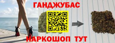крисы Коммунар
