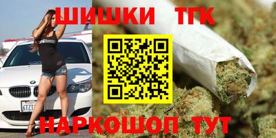 спиды Конаково