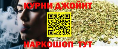 индика Комсомольск-на-Амуре