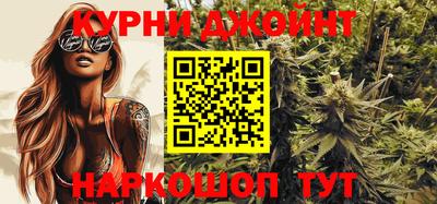 спиды Конаково
