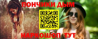 крисы Коммунар