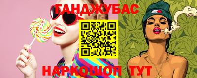 спиды Конаково