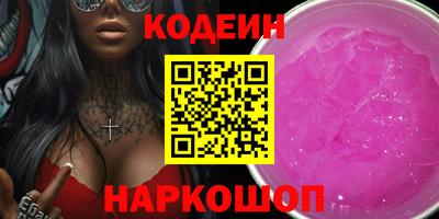 спиды Конаково