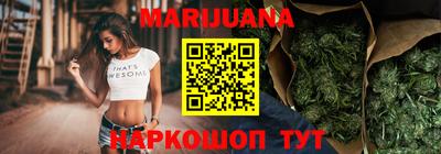 крисы Коммунар