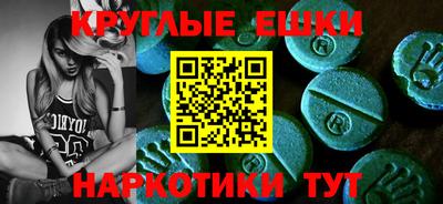 спиды Конаково