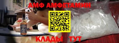 крисы Коммунар