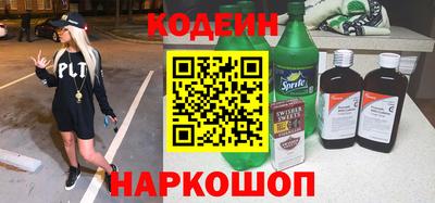 крисы Коммунар