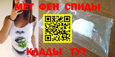 индика Комсомольск-на-Амуре