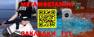 крисы Коммунар