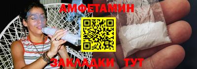 крисы Коммунар