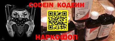 крисы Коммунар