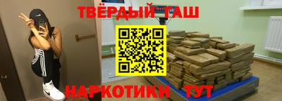 крисы Коммунар