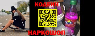 индика Комсомольск-на-Амуре