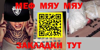 крисы Коммунар