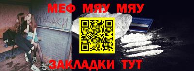 спиды Конаково