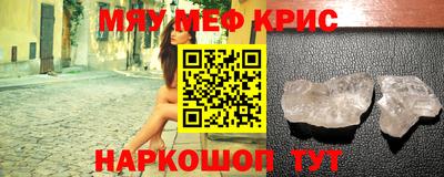 спиды Конаково
